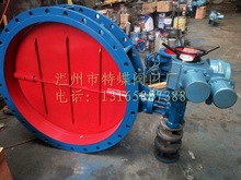 �ۄP˹���D941W 늄�ͨ�L���y ��ӷ��mʽͨ�L���y(�D)