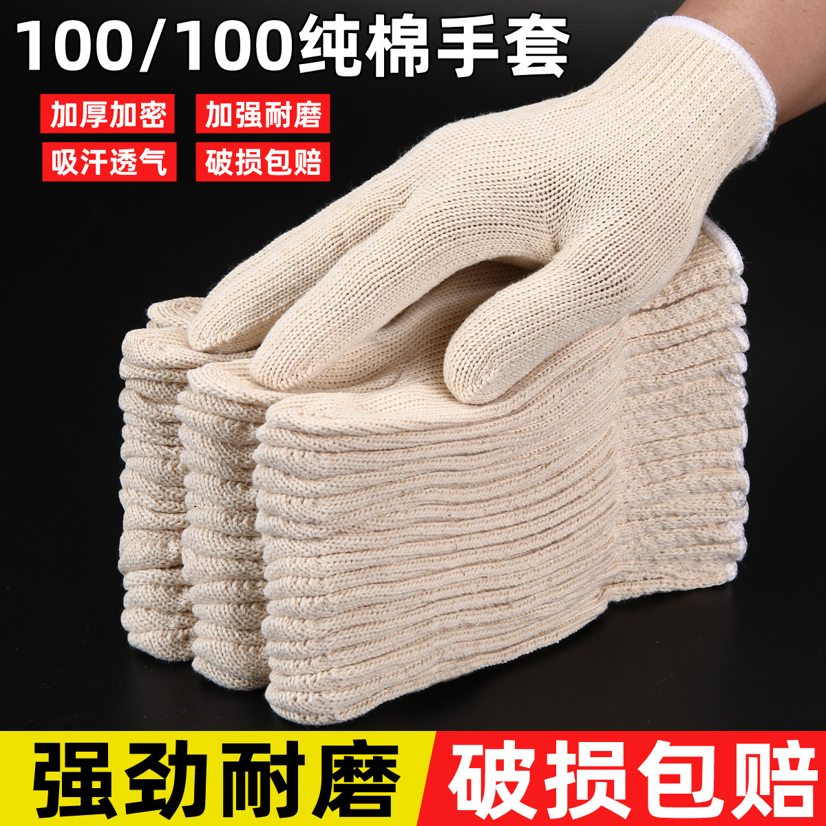 微信图片_20250512164644