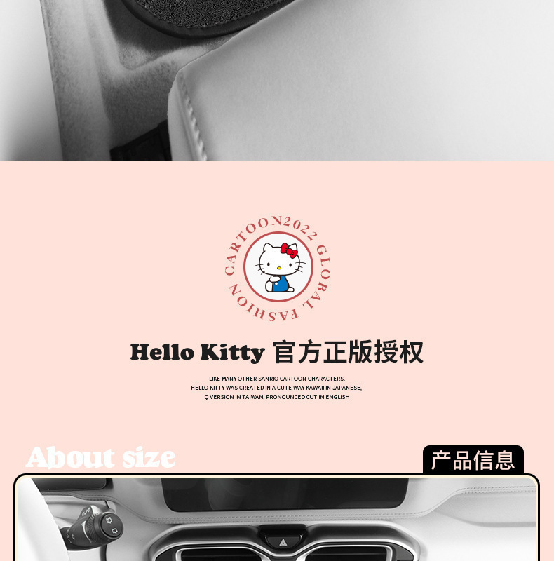 Hellokitty Car Wire Loop Floor Mat for Driver's Seat, Universal, Easy to Clean, Car Interior Carpet Mat, Protective Mat