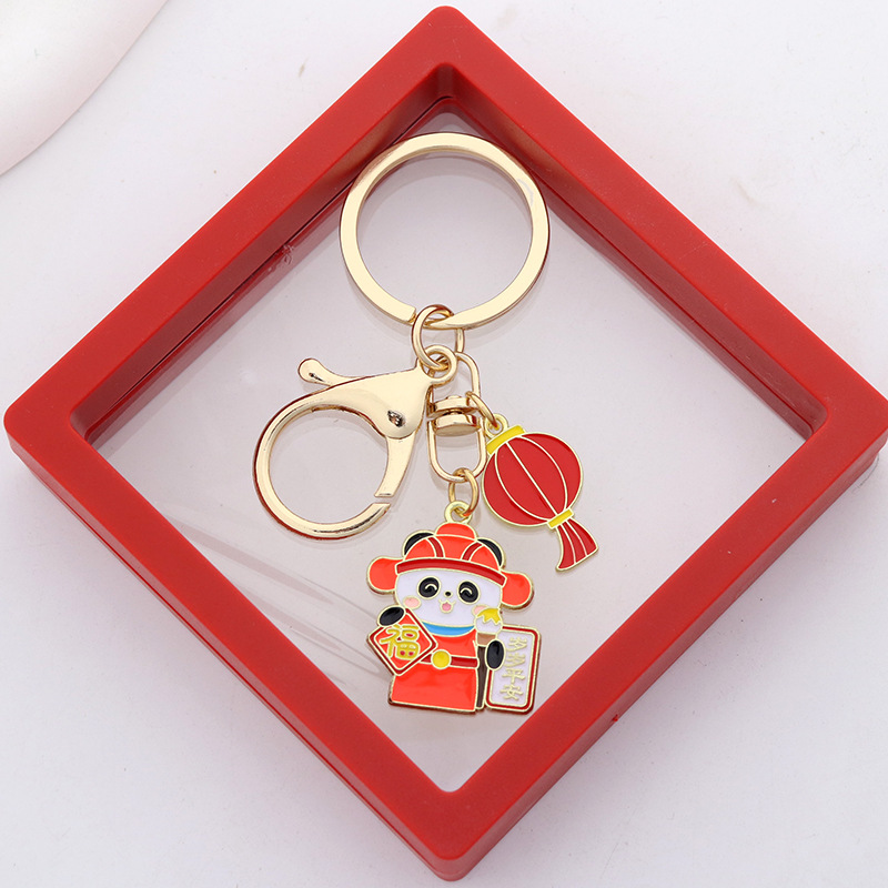 Año Nuevo Ping An Panda + linterna - botón de langosta (embalaje de caja de regalo)