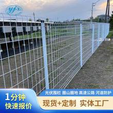 防止生锈腐蚀光伏围栏网变电站围栏光伏护栏光伏围栏电站护栏网