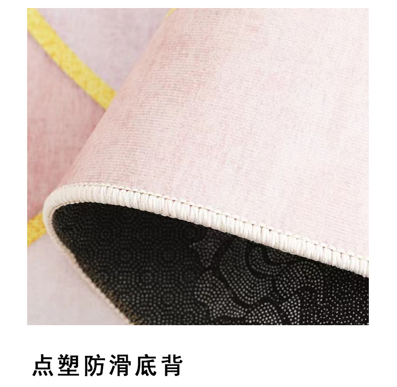 One-year-old ceremony lottery carpet Chinese-style week-catching mat baby's birthday layout ritual mat refreshing wool-free foot mat