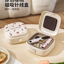 ����ᘾ��м��ø��|��������y���p�a��ͥᘾ������b