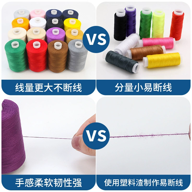 402 sewing thread 1000 yards high speed polyester thread rainbow thread combination household sewing thread hand sewing small thread