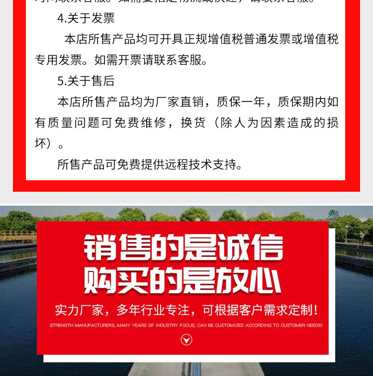 O1CN01ppErvW25OqIBVaOVQ_!!2220039367517-0-cib.jpg?__r__=1750831998574