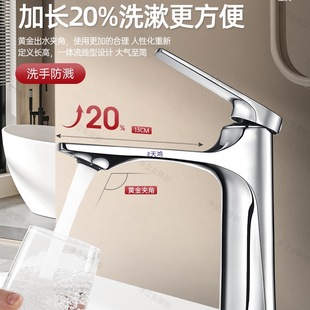 �l���gˮ���^ȫ�~ϴ��������ԡ��ϴ��̨�����������ȫ�~ϴĘ��