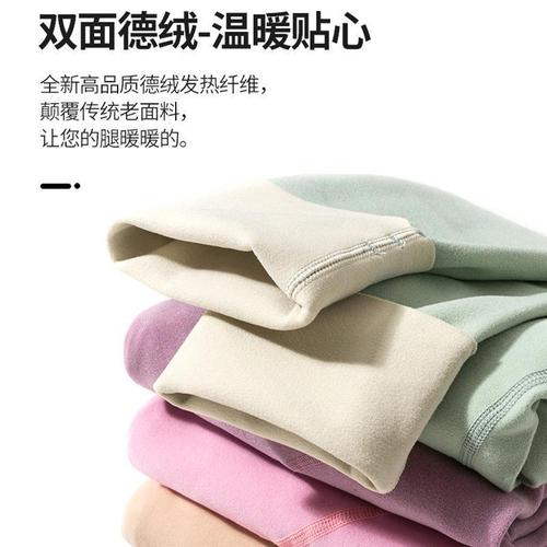 A warm, padded maternity and nursing top with long sleeves for postpartum use, model 3211