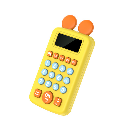 Oral arithmetic training device educational toy children's practice machine math training machine oral arithmetic treasure intellectual toy calculator