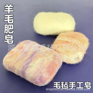 �S�ҹ�����ëһ�w���� ë������ ��ɫ��ɫ֧�֬F���¿�ϴ����