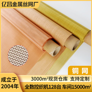 �~�W��̖늴����ξW���ɢ��ƽ�y����ᘿ����~�W���o늽ӵ��S�~�W