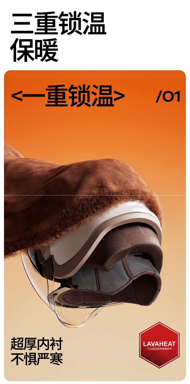 Electric Motorcycle Helmet for Men and Women Winter Warm