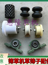 ţ��Y�ݙC늄ӝLͲ�Y�ݙC�����݆��݆���z݆�L݆�S�����ߺ�