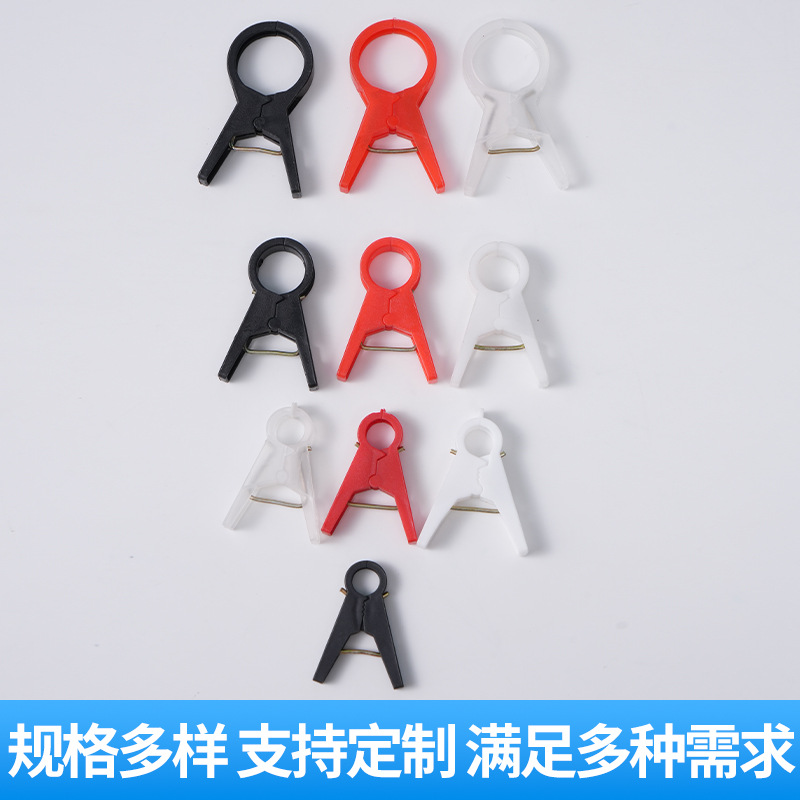 Hanging seedling clamp cross-border supply greenhouse vegetable fixed plastic clamp agricultural cucumber tomato tomato tied vine clamp seedlings 2