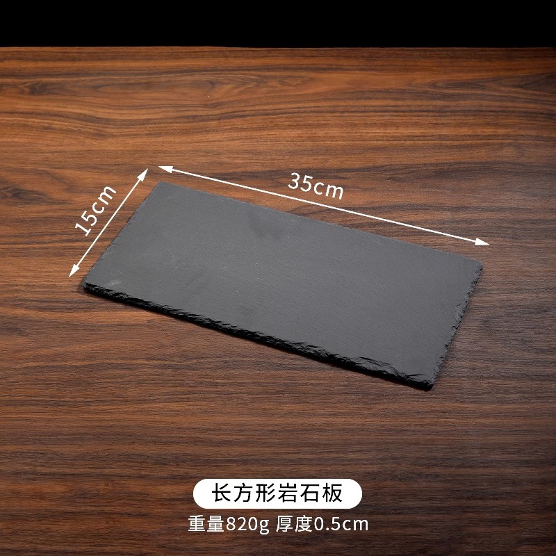 직사각형 35*15cm, 30장부터 무료인쇄