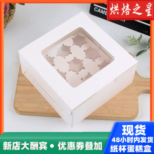 6/8/9�Ōm�񼈱�������b����Ʒ����е���к決���c��Ұ�ͺ���