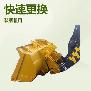 ʡ�rʡ���b�d�C�P����Q ؛��Aľ�滥�Q��Һ����Q�b��