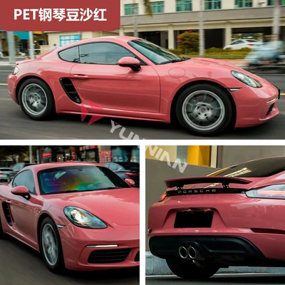 Auto Color Change Film: Crystal Color Changing Film Pvc Full - pet-piano-bean-paste-red-15216m