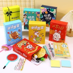 Stationery blind box gift box set elementary school birthday gift student prizes school stationery surprise blind box lucky box