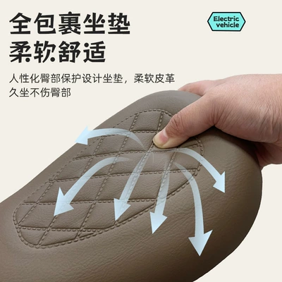 foldable small battery car — Electric car child seat