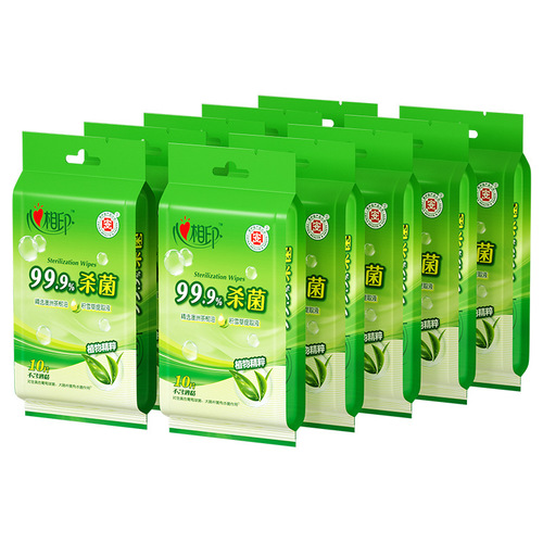 Xinxiangyin Wet Wipes 99 Sterilizing Wipes Disinfection Wet Wipes 10 Pack Manufacturer Wholesale Sterilization Portable Wet Wipes