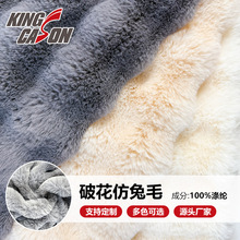 ���ʢ�����p��Ӻ�300g�����Ứ��ë���ϴ��T����̺���|�ýq����