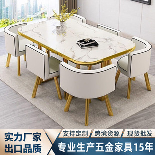 Nordic Simple Negotiation Table and Chair Set One Table Six Chairs Reception Reception Table Rectangular Table Office Conference Table