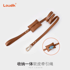Loudik厂家批发高端皮质狗绳宠物牵引绳拾便袋收纳包中小型犬跨境
