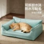 记忆防水夏季精品凉席