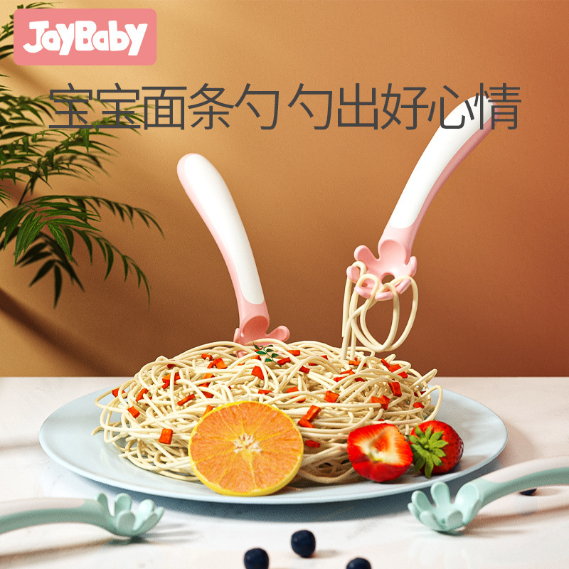 Baby Baby Mother and Child Eating Training Food Spoon Noodles Spoon Fork Set Children's Tableware