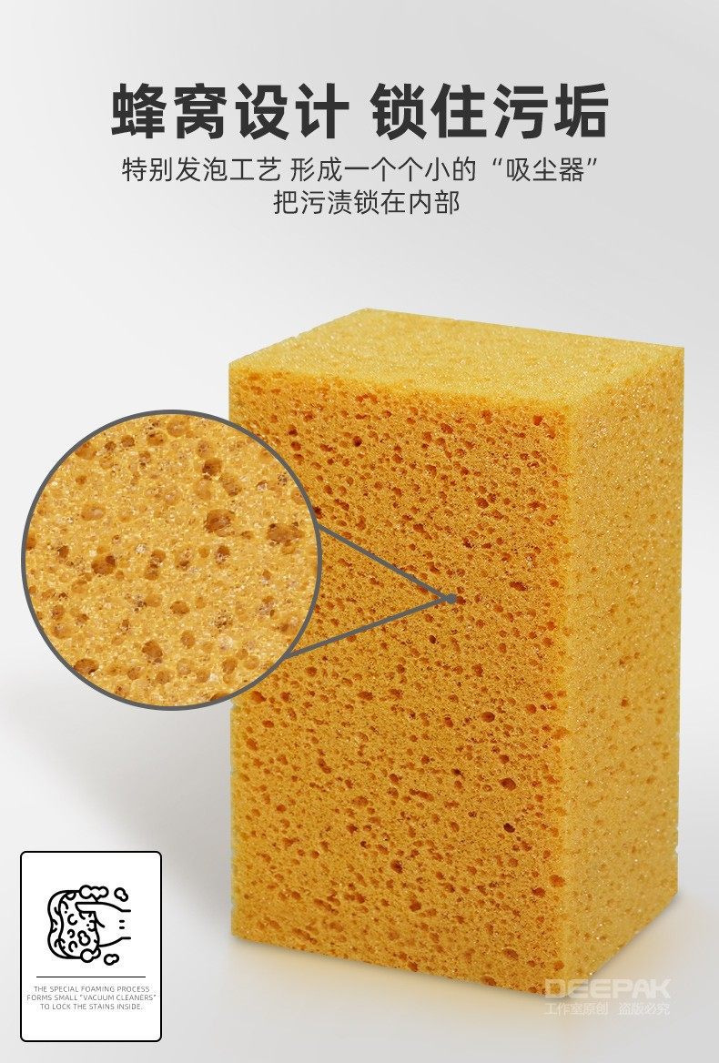 Turtle Wax Car Wash Sponge, Large Foam Block for Car Cleaning, Does Not Damage Car Paint, Absorbs Water, Glass Cleaning Tool