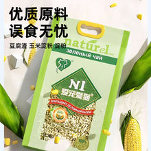 N1�ی���؈؈ɰ��������؈ɰʡɰ�����o�m���6.5kg���؈ɰ