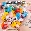 Roly-poly doll, 50 pieces