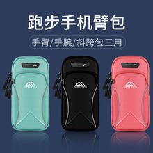 �ܲ��֙C�۰������\���b����Ůͨ���ֱێ���������֙C�����ռ{��