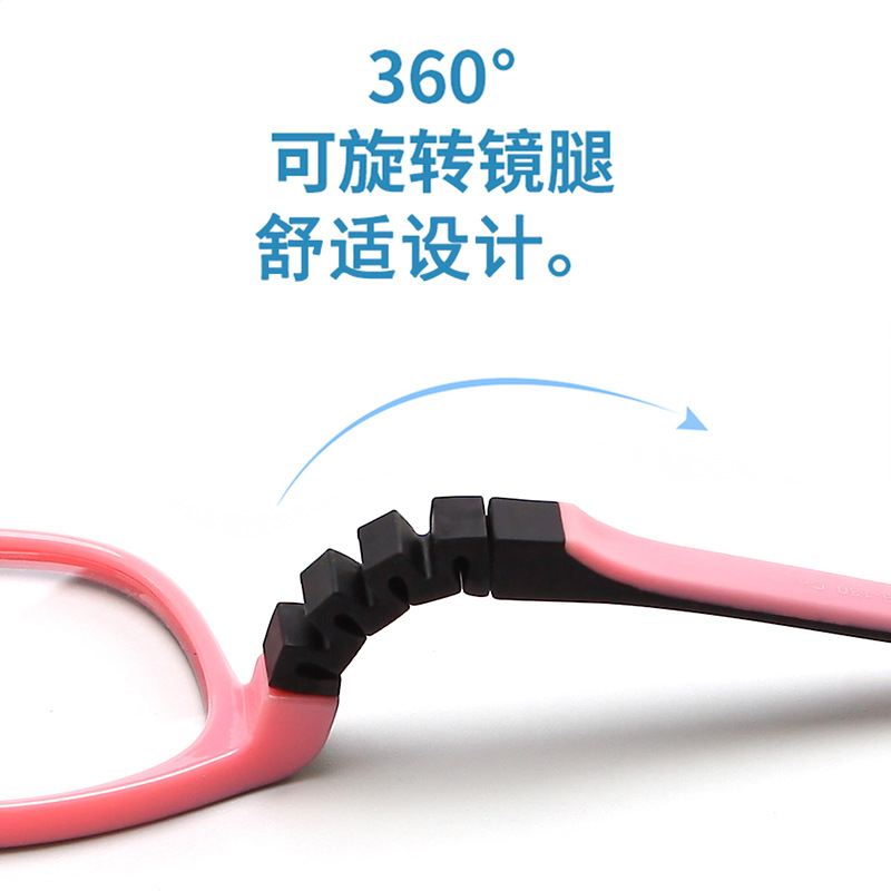 New Silicone Children's Glasses TR Frame for Ages 6-12, Youth Student Protective Eye Glasses, Removable Wholesale