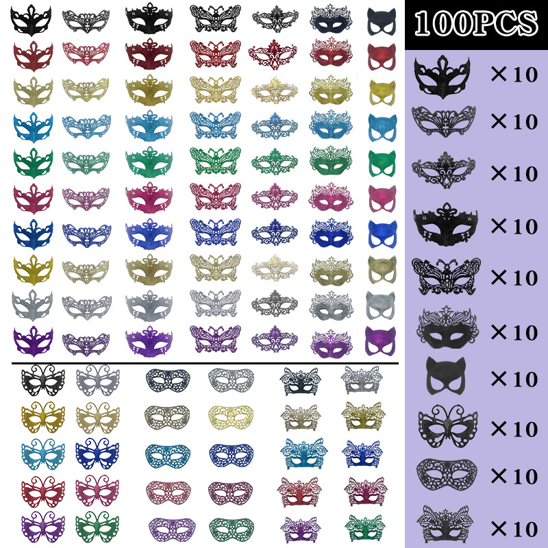 2025 Amazon nuevo carnaval europeo y americano polvo agujero conjunto de máscaras combinadas máscaras de baile de maquillaje