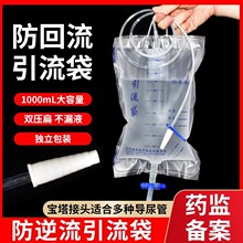 һ�����t�Ì�������������������1000ml���Ӽ��ý����������Դ�