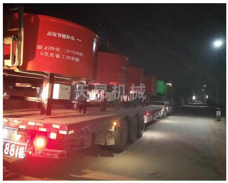 5立方搅拌机,5立方混凝土储料罐