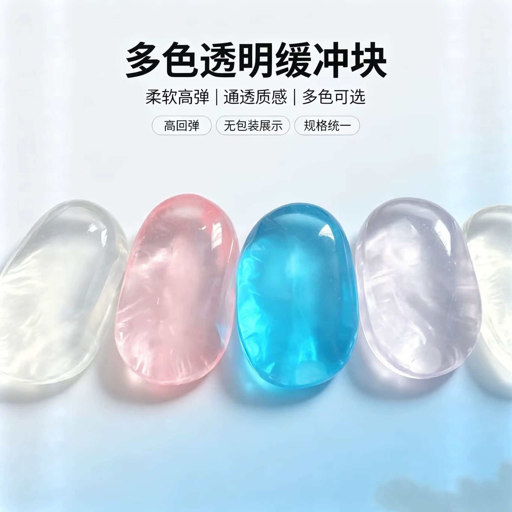 New Transparent Soap Squeeze Stress Relief Toy, Cross-Border Small Toy, Mixed Fruit Coconut Oil Handmade Ball Squeeze Toy