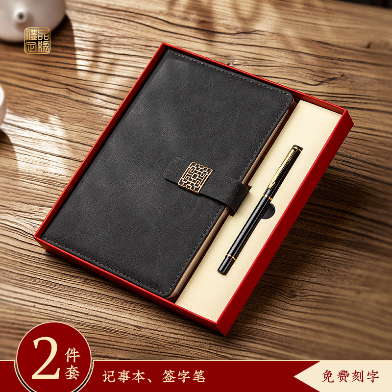 Taza de calor paraguas personalizadas caja de regalo corporativa banca corporativa evento de reunión regalo de mano práctica aniversario de alta calidad