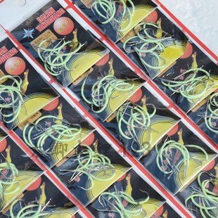 ҹ�������~�h  �l���~�h �ɹ��h ҹ���~�h һ��10�hҹ��O��