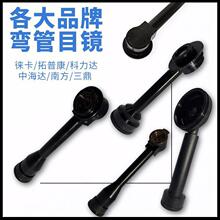 ��Ʒ�ƽ����x����Ŀ�Rȫվ�x���^����Ϸ��y�L�y���m�Ïƿ��к��_