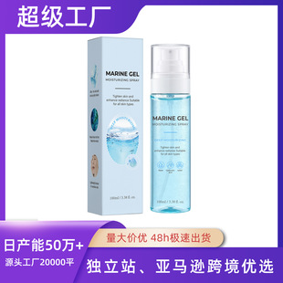 �羳�¿�����z�����F��Ȫ�V��ˮ���坙ˬ�wˮ100ml������B