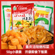 ���ڸ���ե�˽zС���bȥƤե��о50g ��������_����ʳ��˴��l
