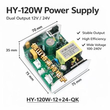 HY����80w120w12v24vС���ڴ����LEDСҡͷ30w60w�����Ƶ�Դ