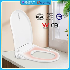 普通马桶盖;智能马桶盖;马桶水箱