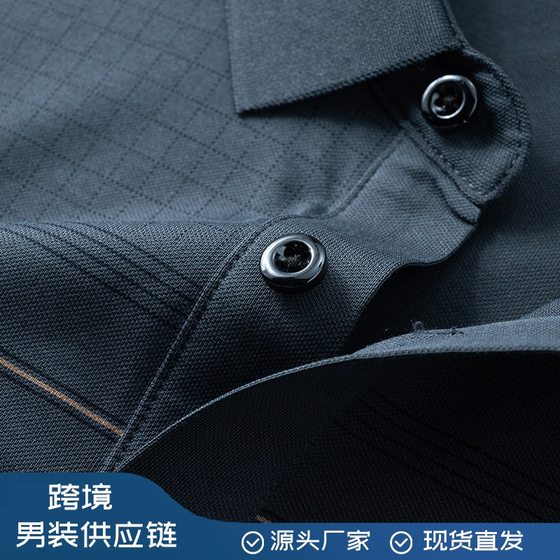 Cross-border Runenboro 2025 Summer New Style Men's Polo Shirt Silk Pocket Printed Striped Short Sleeve Top