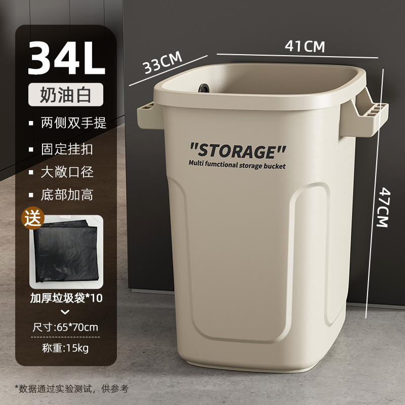 Botella de basura de viento industrial gran cocina de gran capacidad nueva alimentación alta brecha casera de alta basura al aire libre