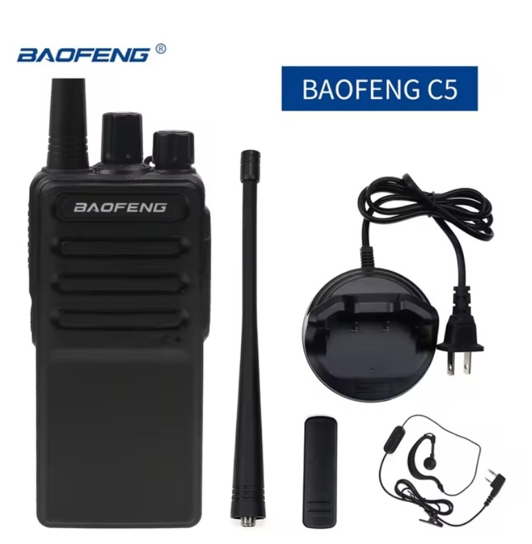 Standard configuration