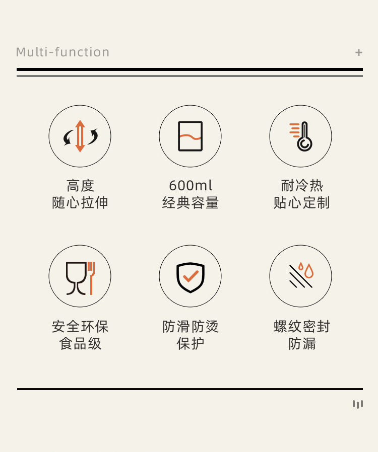 详情页(改）_03.jpg