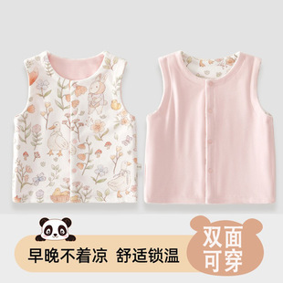 Downstream Hot Selling Baby Vest Spring and Autumn Double-sided Vest Base Baby Clothes Pure Cotton Outfit Sleeveless Waistcoat